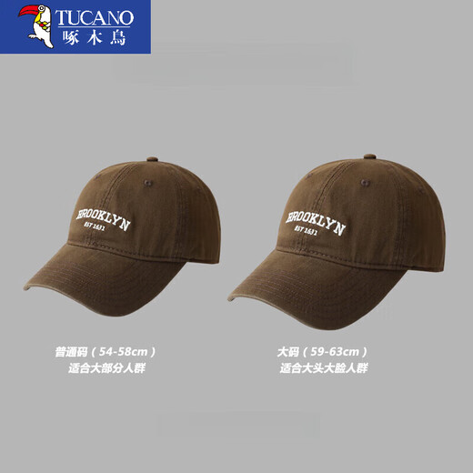 Woodpecker washed sun protection hat unisex Japanese retro soft top casual all-match sun hat sunshade fashion baseball cap khaki L regular size (55-58cm) adjustable