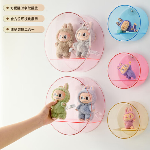 GOTO wall-mounted display stand Bubble Mart Macaron Labubu wall-mounted display box new product transparent color round wall hanging without punching