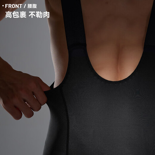 EVR Double Arrow Cycling Pants Men's Spring and Autumn Bib Trousers High Elastic Breathable Road Bike Lingyue-Black 2XL