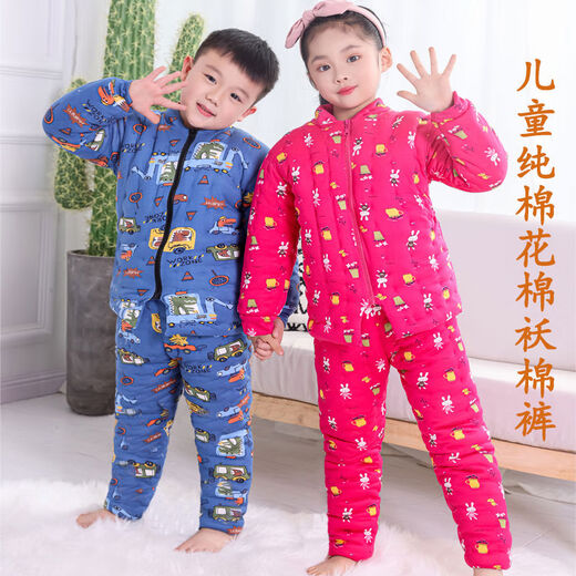 儿童手工纯棉花棉袄女宝宝冬季大中童棉衣服内胆小孩加厚棉裤套装 灰色恐龙图案 100 100码建议身高95100CM