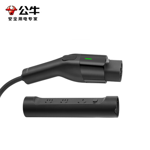 Bull (BULL) vehicle-mounted portable charging and discharging integrated gun 3.5kW new energy vehicle charging gun discharge gun 16A high power socket outdoor discharge gun plug-in row DF-F16E 10 meters 3.5KW charging and discharging integrated