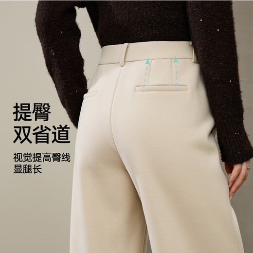 Yiyang (ESE-Y) 2025 winter velvet thickened narrow wide-leg straight pants black-regular 28