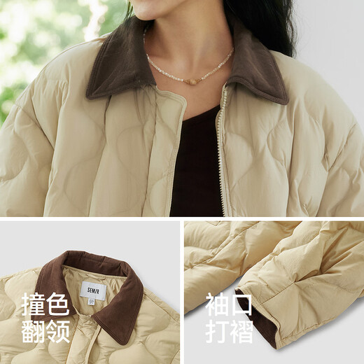 Semir down jacket women's mid-length light texture loose 2025 contrasting color corduroy lapel winter 109725113027