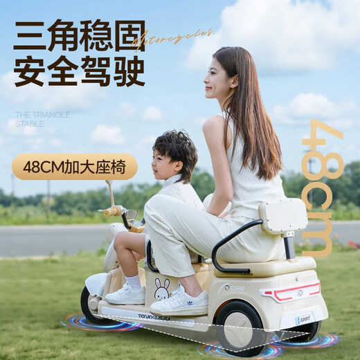 Mengduofu children's toys 1-3-6 one-year-old baby birthday gift 2-year-old girl electric car 3-45 boy car Qianka 1-10 years old can seat adults, battery life 2h, dual drive + Bluetooth + early education