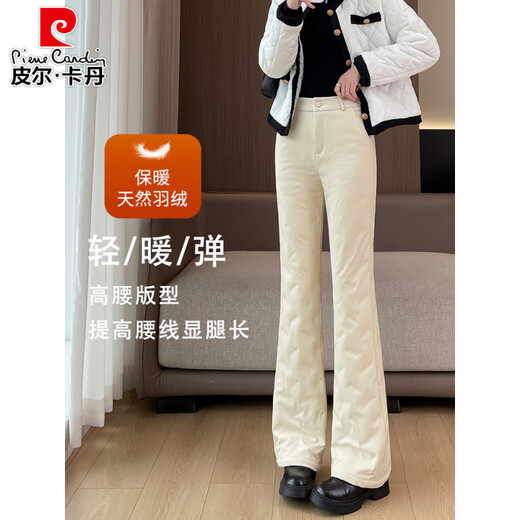 Pierre Cardin micro-flared down pants for women, thin and fashionable outerwear, 2025 winter new style, Northeast minus 40 degree cold resistant flared cotton pants, apricot S