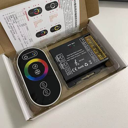 LED dimmer network cable synchronized music rhythm full color RGBWC colorful two-color lamp with light strip remote control RGBW music rhythm