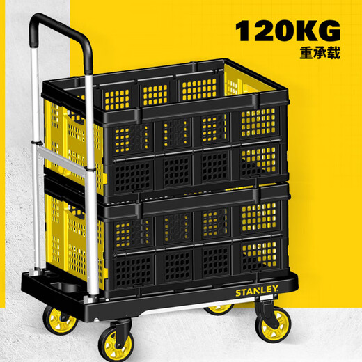 Stanley trolley, cargo handling flatbed truck, stall pickup, express trailer, household foldable tool trolley, flatbed truck