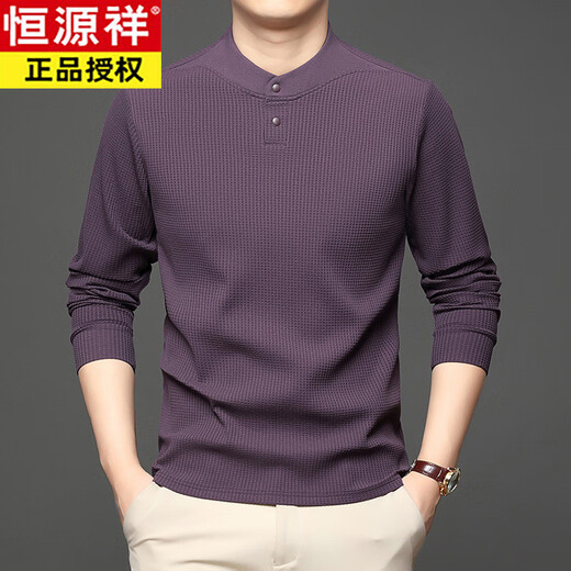 Hengyuanxiang Classic Henry Collar Men's Sweatshirt 2025 Autumn New Style Comfortable Breathable Long Sleeve Bottoming Shirt Men's High-end Men's Beige 4XL