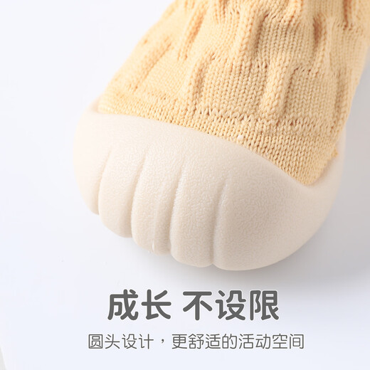 Youqi baby socks spring and autumn men and women baby shoes and socks infants and young children early autumn breathable anti-suffocation shoe covers floor socks toddler shoes