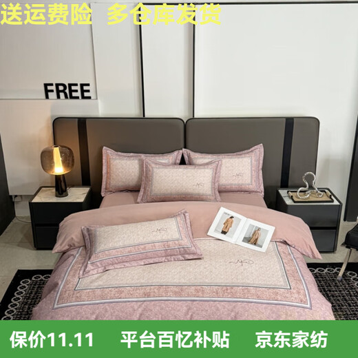 Mercury series high-end Korean style bed four-piece set 160S pure cotton floral quilt cover sheet and fitted sheet light luxury bed looking for floral-grey 2.0m bed sheet four-piece set