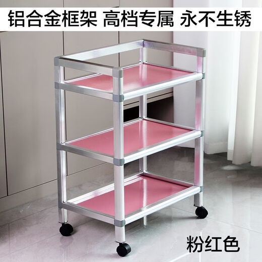 Shantou Lincun physiotherapy multi-layer storage rack trolley beauty salon special trolley eyelash salon dental instrument hand push tool trolley off-white three-layer extra large 62x35x82 thick square tube style
