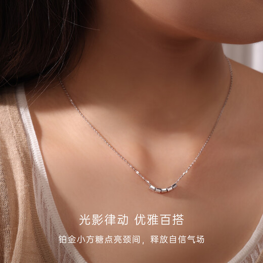 CRD Ke Laidi spot sparkling pt950 small sugar cube platinum pendant sweet three-dimensional smile necklace for girlfriend 2.80g