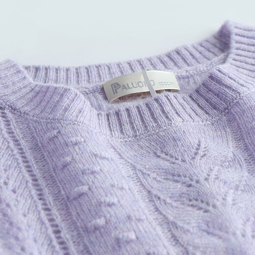 PALUOPO 100% Cashmere Autumn and Winter Hollow Cable Design Lady's Loose Temperament Knitted Cashmere Sweater for Women Light Purple Flower XL 110