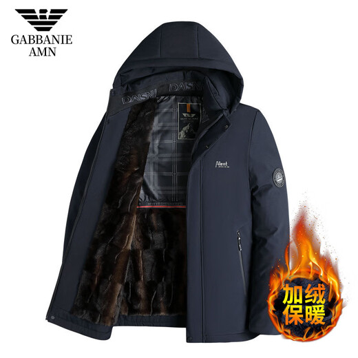 Armani Armani luxury daddy cotton coat jacket middle-aged men 2024 winter velvet thickened hooded cotton coat Armani 9891 black velvet 2XL weight 130-145Jin Jin is equal to 0.5 kg