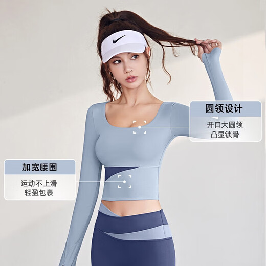 LI NING Li Ning yoga wear women's autumn 2025 new long-sleeved sports fitness Pilates training quick-drying jacket Bimax milk tea gray long sleeves + caramel color trousers S