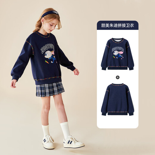 Disney girls sweatshirt autumn and winter velvet thickened Zootopia style top girls pullover navy blue 140