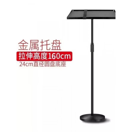 Electric lifting table legs, computer table bracket, standing high table, outdoor live broadcast table, portable standing office, separate mobile phone arm