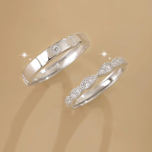 Branded platinum ring, sugar cube couple rings, matching rings for wedding, engagement and proposal, anniversary gift, exquisite box, light luxury style, sugar cube starry sky, couple rings, default gift box if no comment is made.