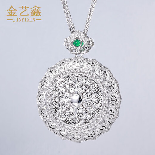 Jin Yixin platinum dot diamond eight treasures compass pendant for men PT950 platinum pendant platinum pendant necklace for women weighs about 53 grams and is about 41mm wide.