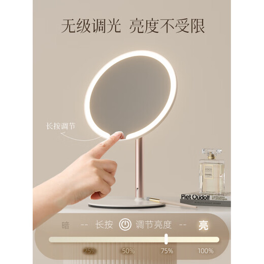 2025 New Biaxial Mirror Cosmetic Mirror LED with Light Desktop Home Student Dormitory Beauty Filling Mirror High-end Jade Porcelain White Biaxial Rotation Soft Light Eye Protection -4800AH