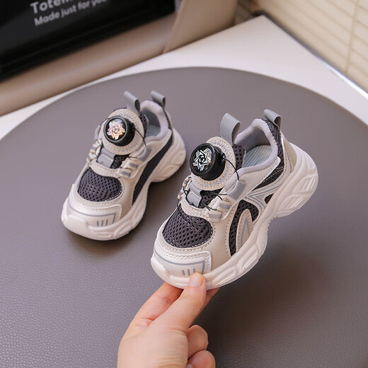 Terranis Yangma recommends spring and autumn new twist-button functional shoes for toddlers 0-1 years old 2 girls soft sole non-slip toddler red 24_inner length 15cm