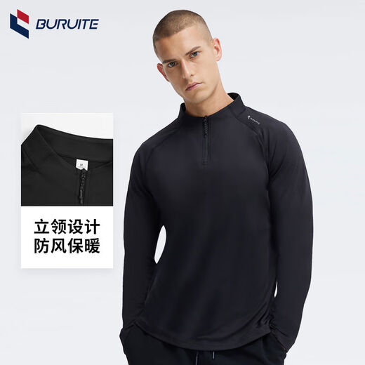 Fitness clothes for men and women in spring and autumn quick-drying long-sleeved running sports and cycling clothes training stand-up collar half-zip sweatshirt basic black M M recommended body weight 95-120 Jin Jin equals 0.5 kg
