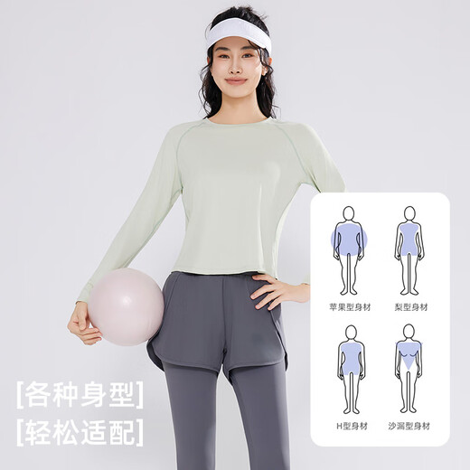 Victoria Traveler Sports Suit Women's Yoga Fitness Clothing Running Loose Fake Two-Piece Cycling Pilates Training Clothing Two-Piece Green XL