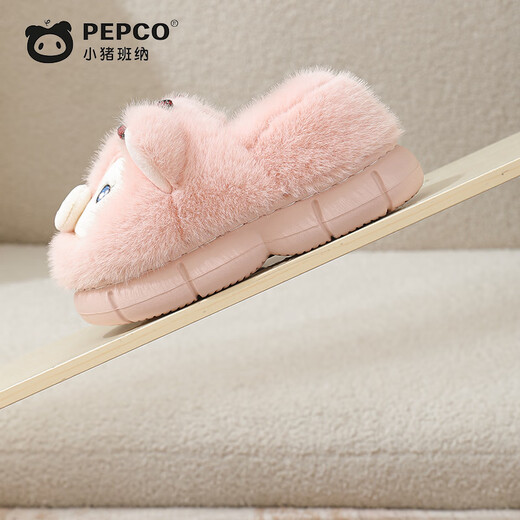 Piggy Banner (PEPCO) men and women treasure indoor and outdoor wear home warm soft-soled cute bag and plush children's cotton slippers Qianka 34