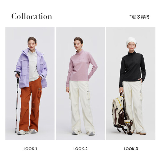 Navigare Italian dinghy 25 autumn and winter new women's half open collar sweatshirt casual warm inner top 2335845501 Navigare Italian dinghy 25 autumn and winter new women's half open collar sweatshirt casual warm inner top 2335845501