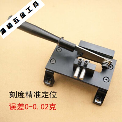 Jingeyu lead wire cutter precise positioning cutter lead wire positioning cutter seat lead wire positioning scissors guillotine shear cutter one new double hole cutter