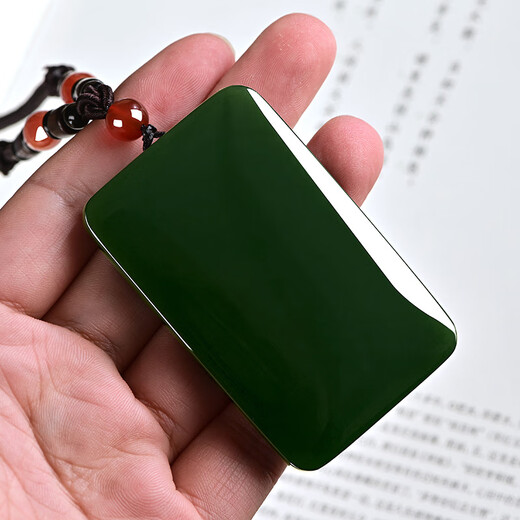 Dong Mi Xinjiang Hotan Jade Pagoda Qingwu Shi Brand Pendant Fine Material Ping An Jade Brand Necklace Men's Jade Pendant Natural Jade Jade Pendant Small Style - About 50*30*9mm