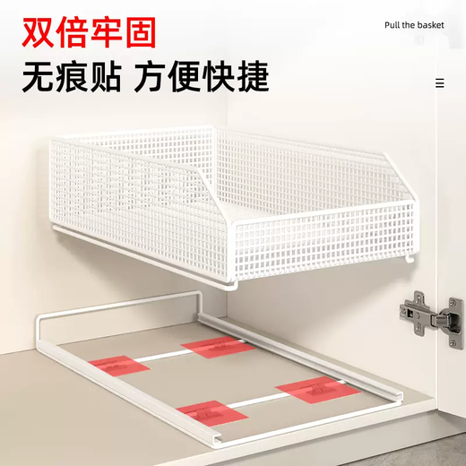 Yusenyi kitchen cabinet extra deep cabinet pull basket drawer type cabinet built-in rack narrow gap seasoning pull-out storage rack black 2 pieces (20 wide 39 deep)