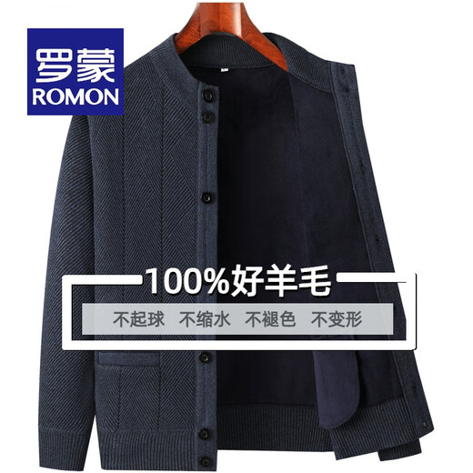 ROMON middle-aged and elderly men's winter sweater grandpa round neck cardigan autumn and winter dad velvet thickened sweater jacket 100% pure wool - whole body black gray KS vertical/terms - velvet M