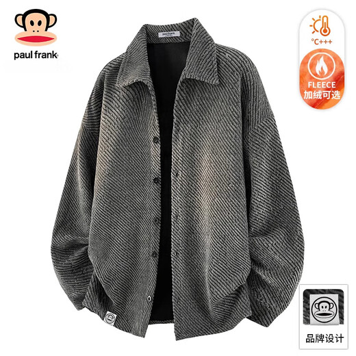Big Mouth Monkey (paul frank) American trendy brand jacket men's jacket 2025 autumn and winter casual loose cardigan high-end fashion style top clothing dark gray official authentic L recommended 110-130Jin Jin equals 0.5 kg