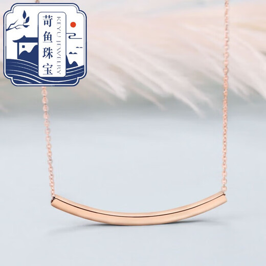 Qiaoyu 18K color gold smile necklace for women, double-sided wear AU750 clavicle chain with certificate, Valentine's Day birthday gift for girlfriend