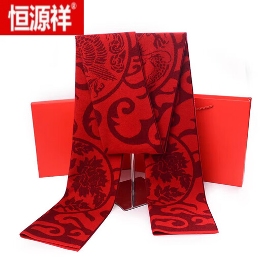 Hengyuanxiang 100% pure wool red scarf for men in winter thickened with blessing characters for middle-aged and elderly people New Year's gift scarf for women in gift box All the best