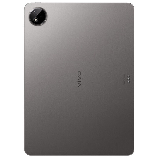 Vivo Pad5 Soft Light Edition 8 GB + 256 GB Gray Changhao Blue Crystal Dimensity 9300+ 12,1-Zoll-Tablet-Computer mit Augenschutzbildschirm und hoher Helligkeit