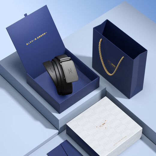 Septwolves Birthday and Anniversary Gifts for Boyfriends and Husbands Belts for Men and Fathers Belts for Men Automatic Buckle Gift Box Versatile and Practical