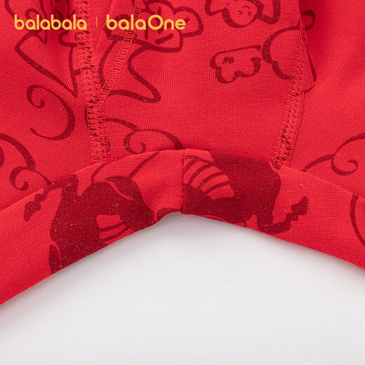 Balabala children's clothing children's underwear set boys 2026 new spring and autumn autumn clothes and long pants red pajamas new season comfortable