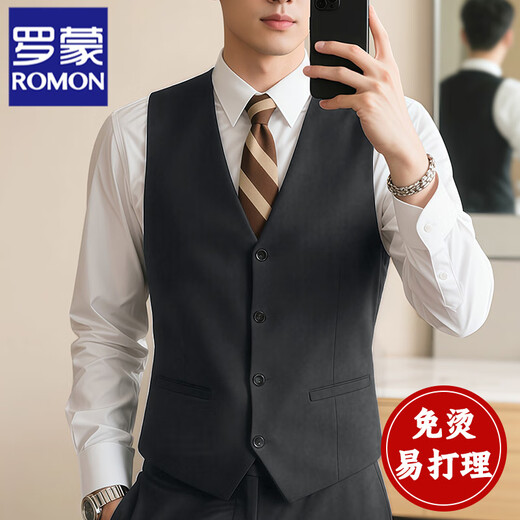ROMON suit vest men's slim groomsmen suit brotherhood wedding suit men's business professional vest vest men's black vest 5XL (60)