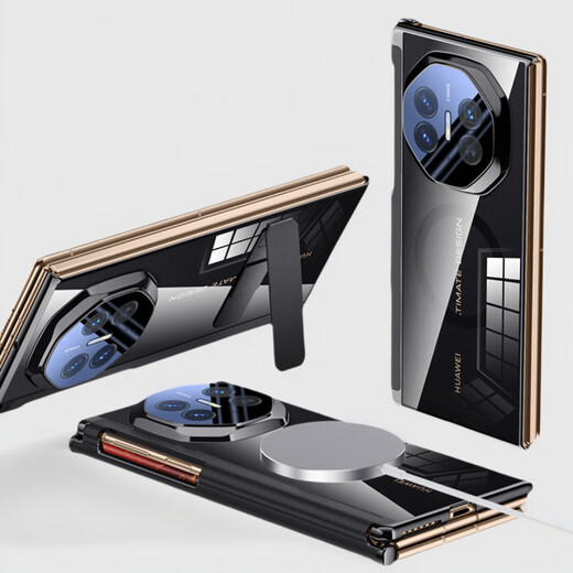 Huawei (HUAWEI) original quality all-inclusive lens center-axis magnetic suction transparent shell suitable for Huawei matext mobile phone case metal support center-axis lens all-inclusive magnetic suction-transparent red single back cover Huawei_Mate_XT