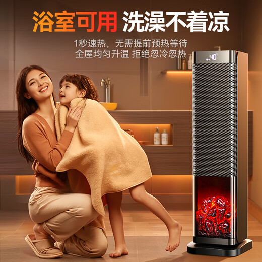 UORRIS (Germany Orris) graphene heater, heater, fast heating, energy saving, energy saving, electric heater, full voice model, German export quality丨40 graphite