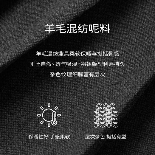 Eveli (eifini) Eveli high-quality wool pleated mid-length skirt, short skirt, slim A-line skirt, women's 2025 autumn new style, floral gray, mid-length, pre-sale XL 125-140Jin Jin is equal to 0.5 kg