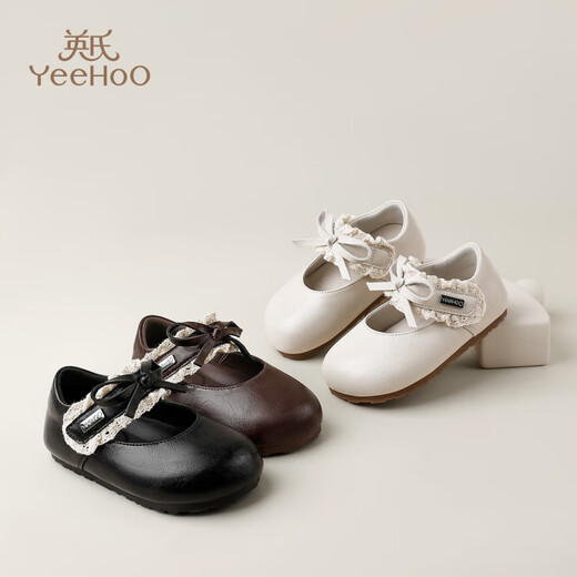 YEEHOO children's shoes girls' flat shoes 2025 autumn new soft-soled princess shoes children's bean shoes little girls leather shoes beige size 29 - suitable for feet 18.1-18.4cm long