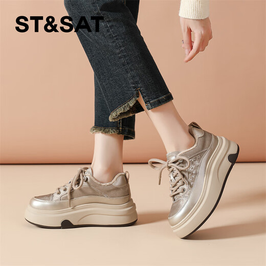 Saturday thick-soled sneakers for women, fashionable plus velvet platform shoes, soft soles, versatile, heightening and warm sports casual shoes, champagne color 38