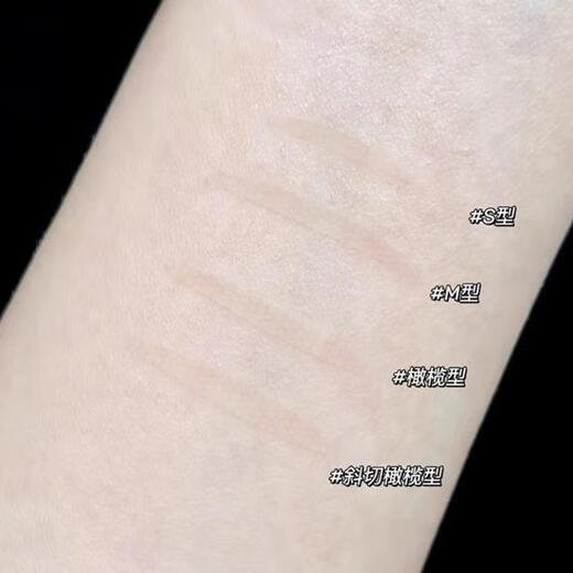 Momomatano double eyelid stickers, invisible traceless lace, single-sided stickers for students with swollen eyes, single eyelids, support and shaping, 0 pieces, Xiaofanhua glue-free false eyelashes, 30 clusters