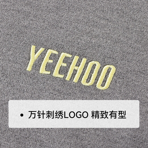 YEEHOO boys' bottoming shirt children's long-sleeved top medium to large children's clothing warm wool German velvet blended winter light gray 120