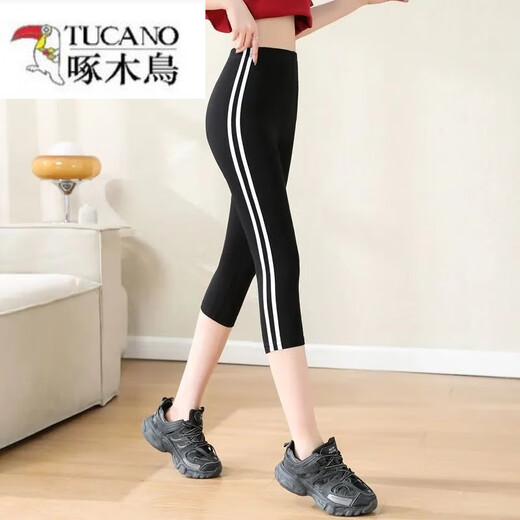 啄木鸟（TUCANO）杠条纹运动七分裤女大码胖MM夏季薄款健身瑜伽外穿高腰弹力打底裤 6627褶皱七分裤-深灰 L (120-140斤)