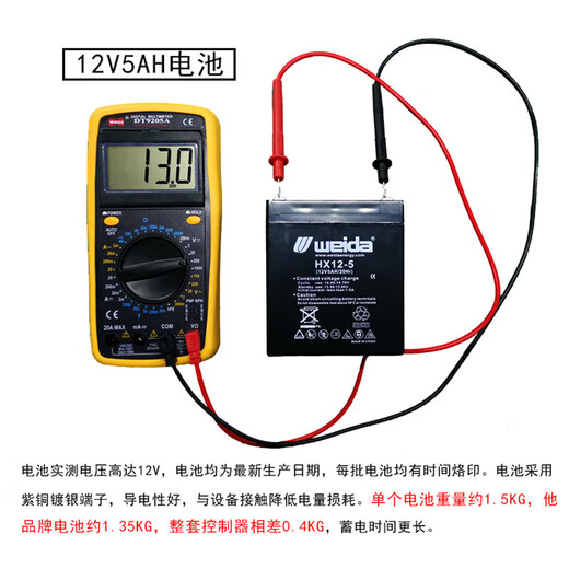 OLOEYDC24V electric rolling shutter door DC motor switch controller rolling shutter garage door remote control reserve power supply 24V aggressive type with battery including 2 metal remote controls