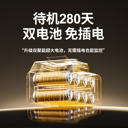 Tuqiang lifetime free traffic OCC monitor 4G wireless small camera no need to connect to wifi no plug-in mobile phone remote visual intercom high definition home indoor night vision